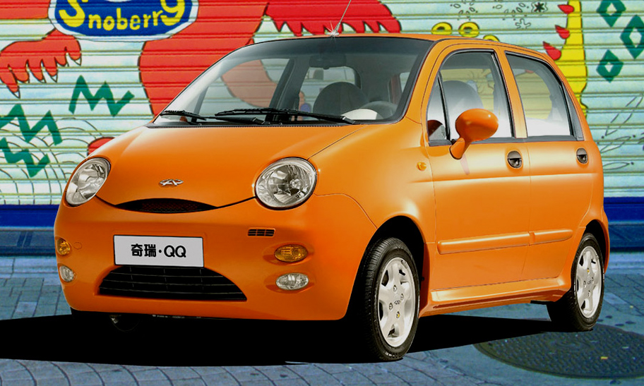 chery_qq_edited - Automais