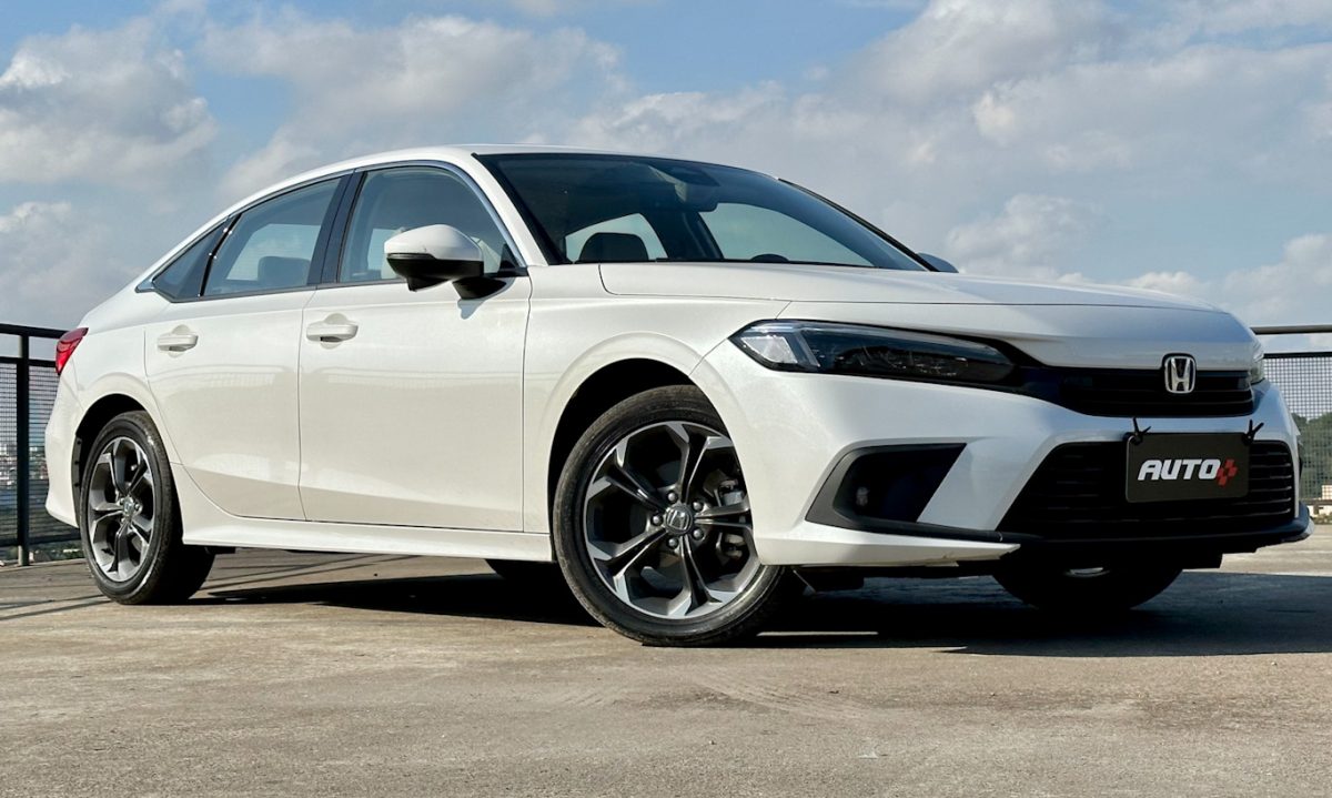 Honda Civic híbrido [divulgação]