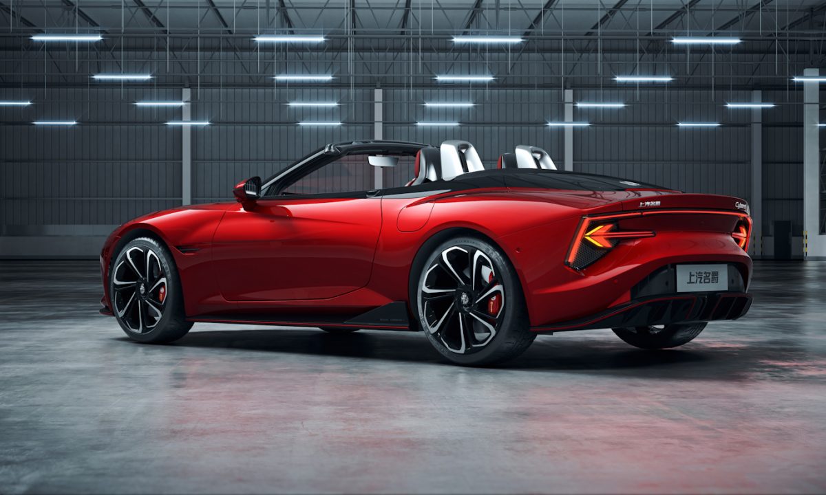 MG Cyberster [divulgação]