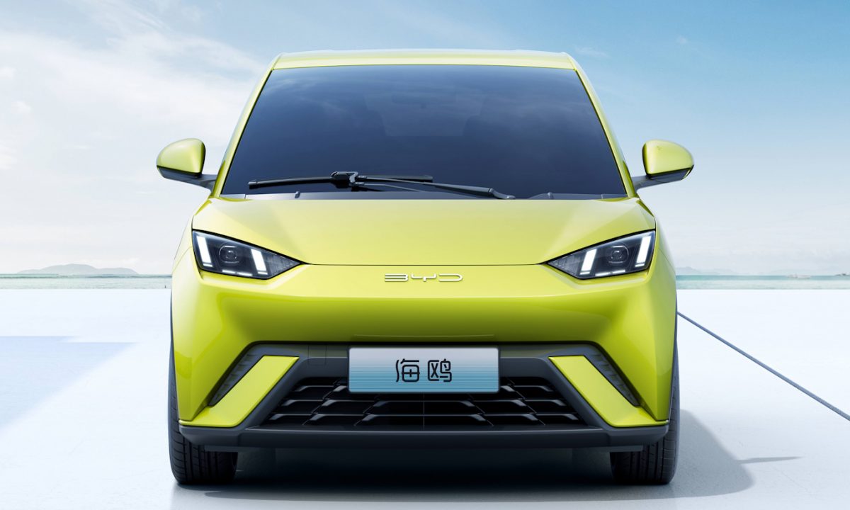 BYD Seagull [divulgação]