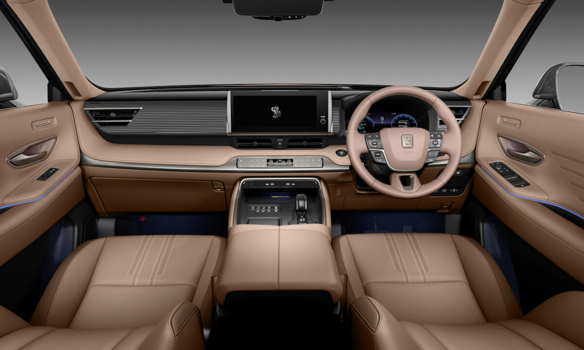 Toyota Century SUV [divulgação]