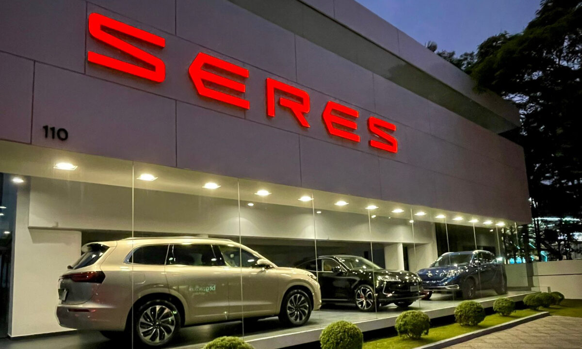 Concessionária Seres - Marca chinesa abandona o Brasil