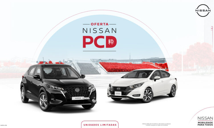 Oferta Nissan PCD [divulgação]