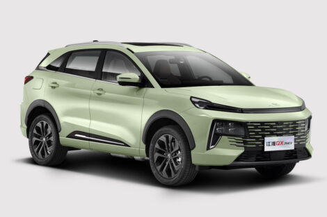 JAC QX PHEV [divulgação]