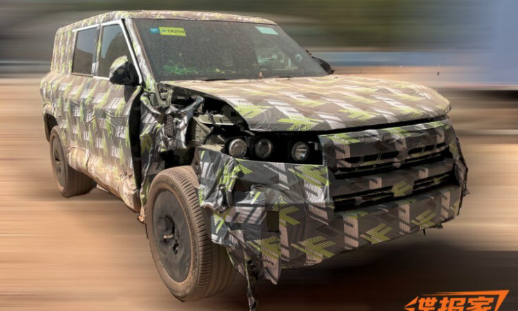 Fang Cheng Baobao 8 [Autohome]