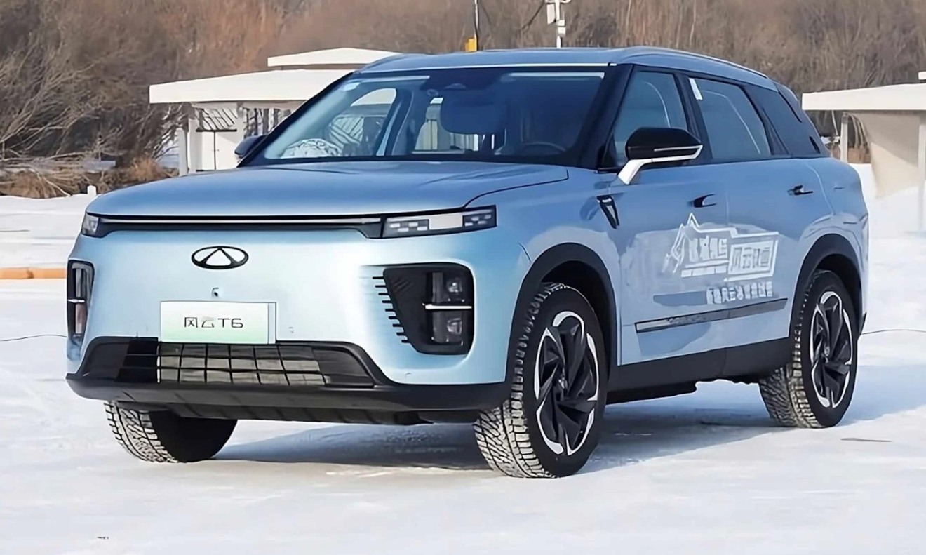 Omoda 7 PHEV [divulgação]