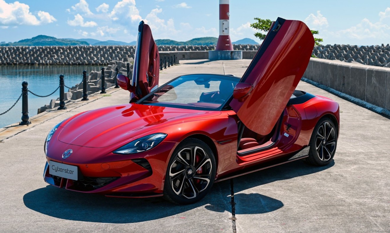 MG Cyberster [divulgação]