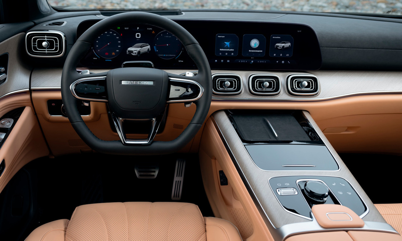 Jaecoo J8 [divulgação]