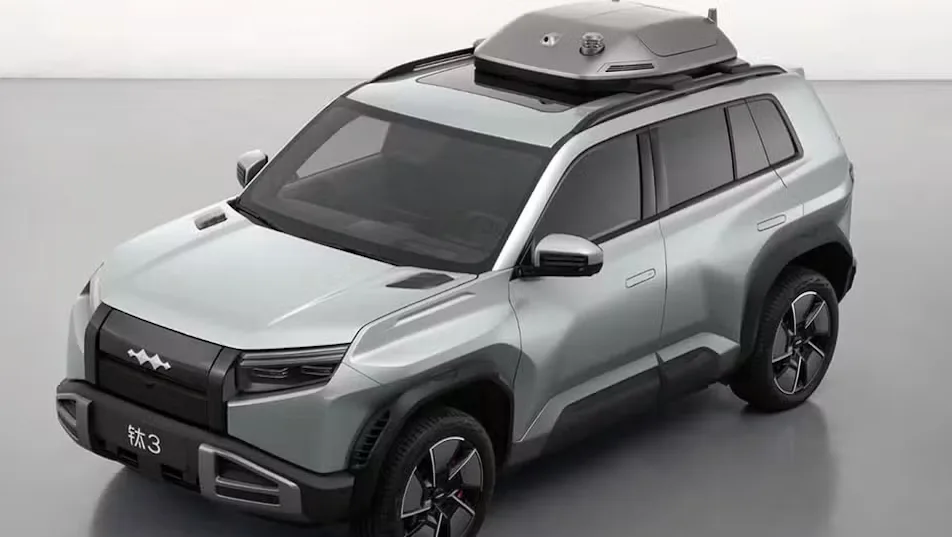 Fang Cheng Bao 3 prata com detalhes pretos, visto de cima e com fundo branco