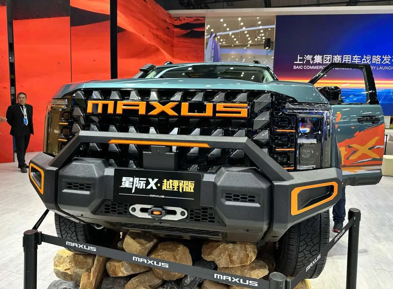 Maxus Terron de frente no Salão de Xangai