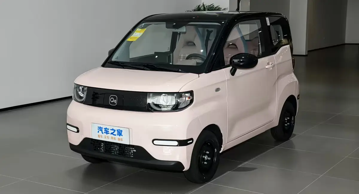 Chery QQ Ice Cream rosa parado de dianteira