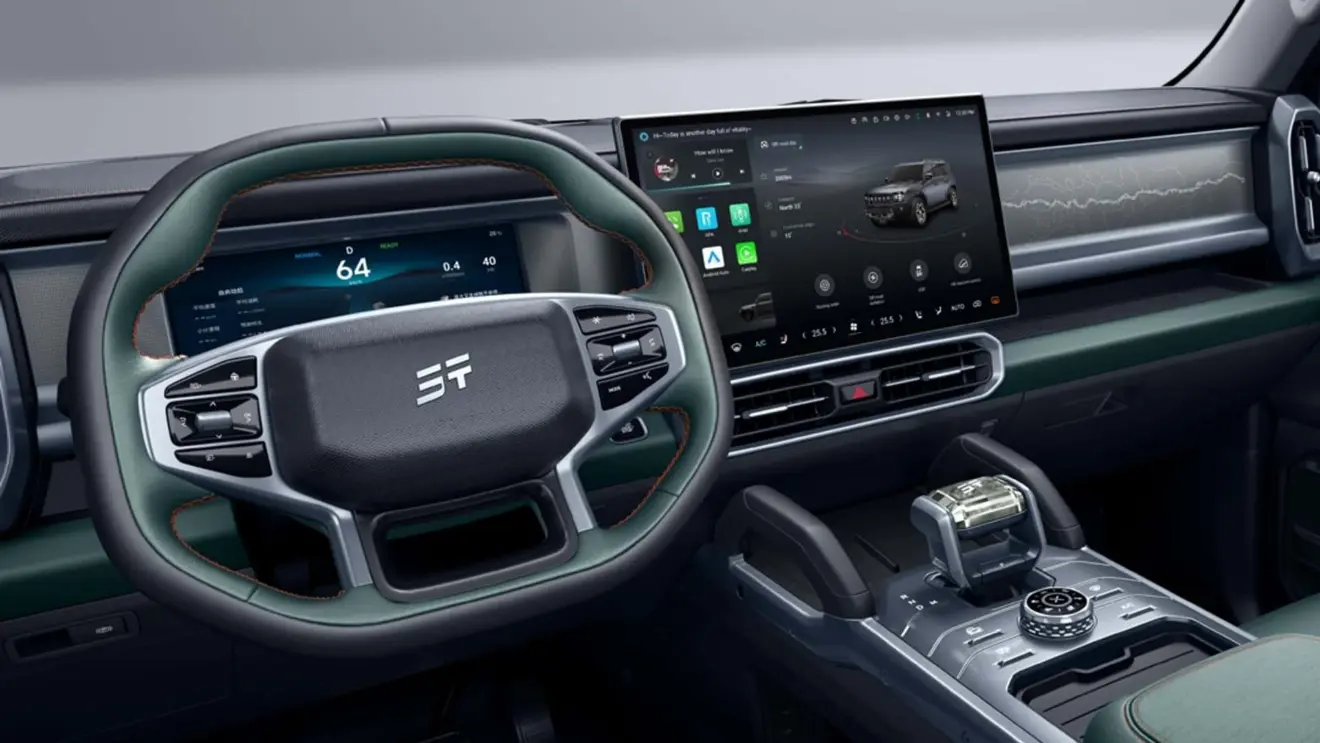 Interior do Jetour T2