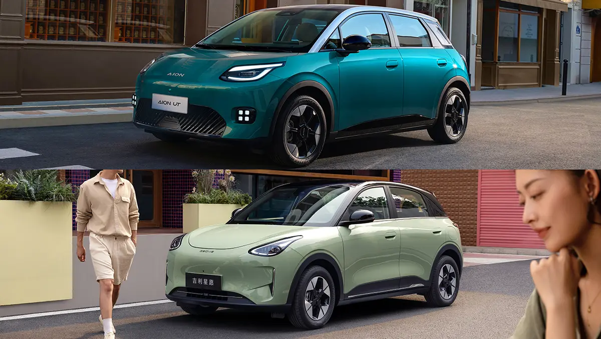 GAC Aion UT e Geely EX2 [divulgação]