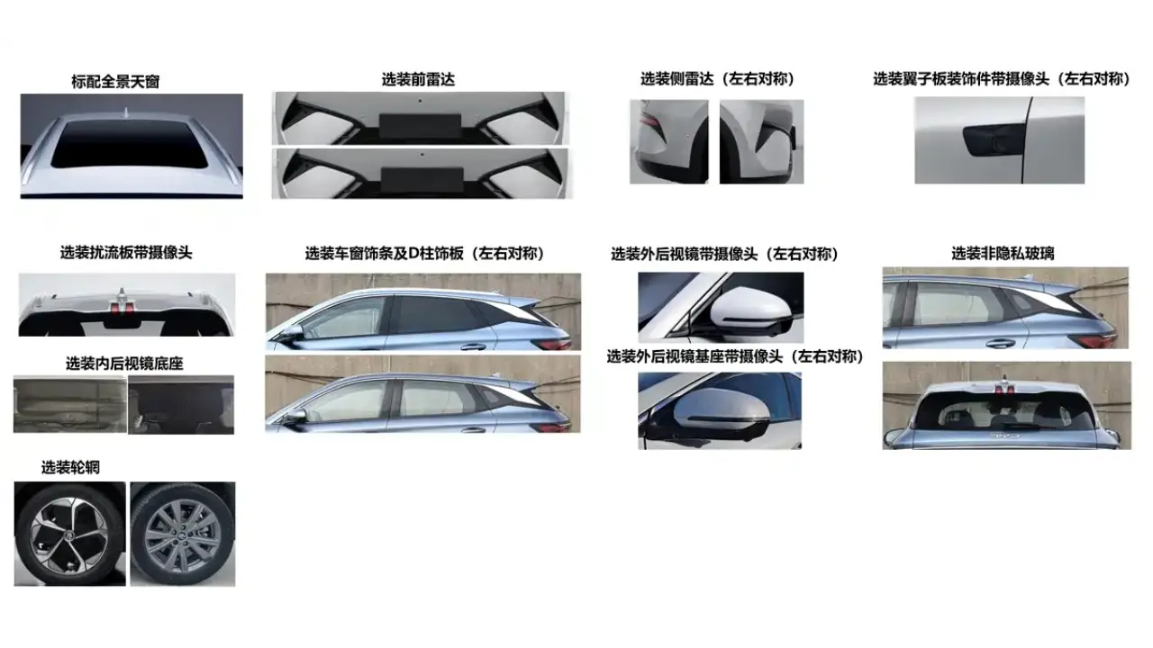 BYD Yuan Plus MIIT China estático na cor prata facelift