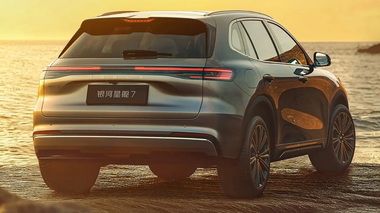 Geely Starship 7 estático arte