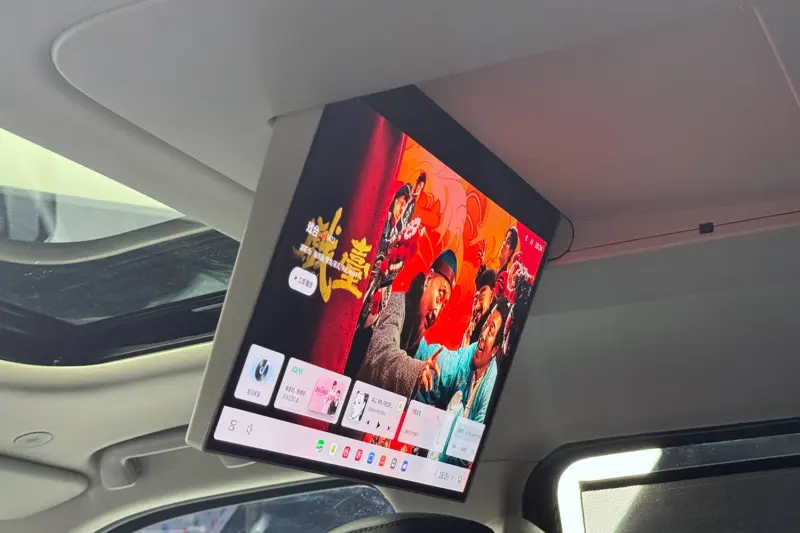 tela traseira ligada do novo GWM Tank 400