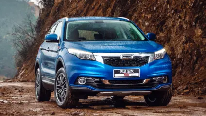 Qoros 5 [divulgação]