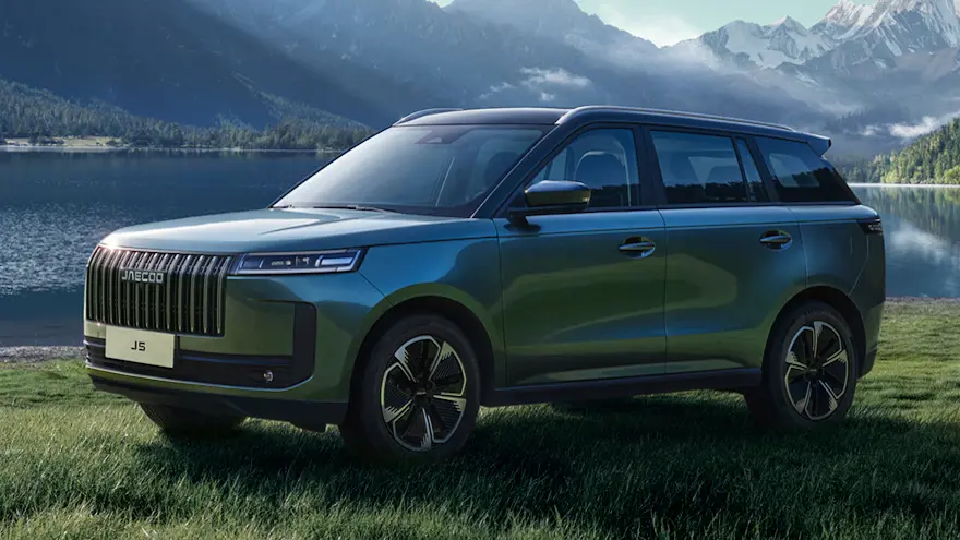 Jaecoo 5 [divulgação]