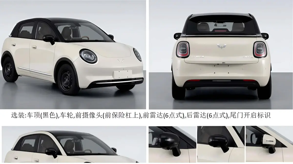 Wuling Binguo Pro [MIIT] Chevrolet Celta EV