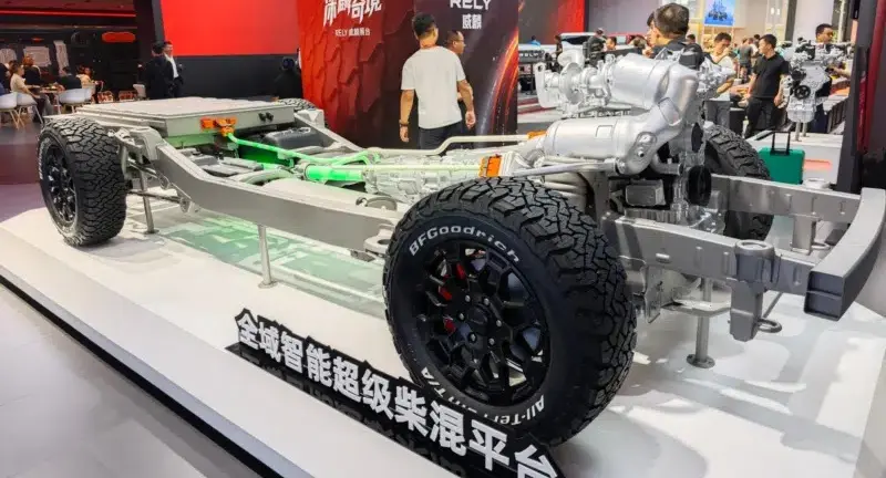 Chassi da caminhonete Chery KP31 