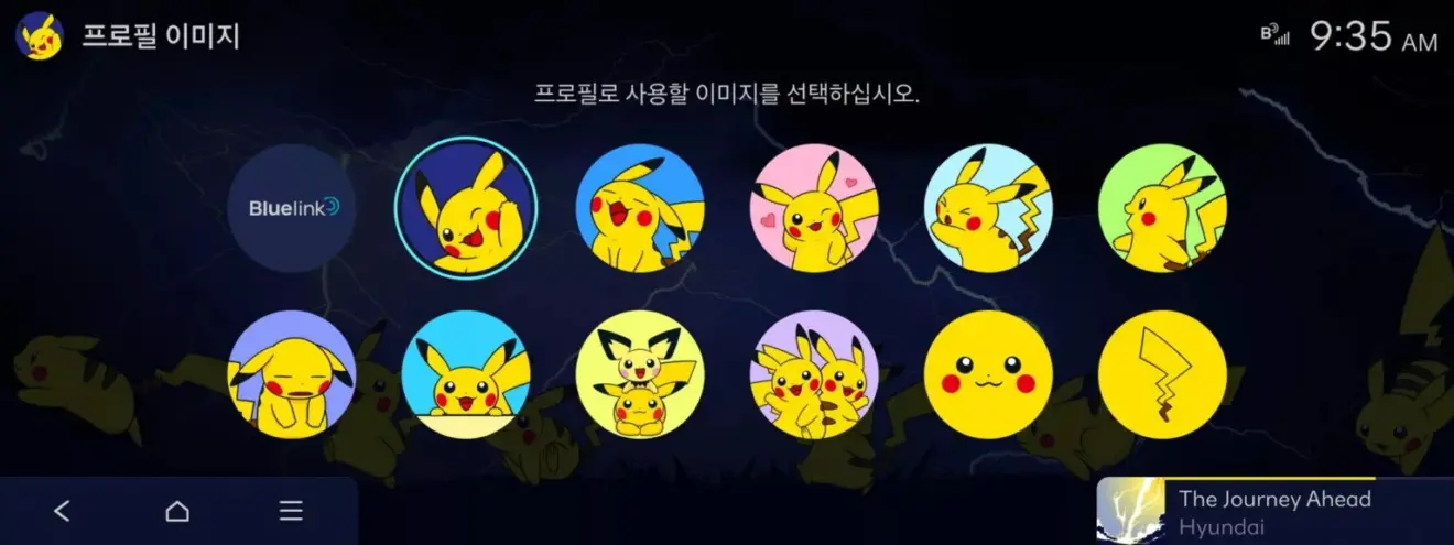 Painel da Hyundai com ícones do Pikachu