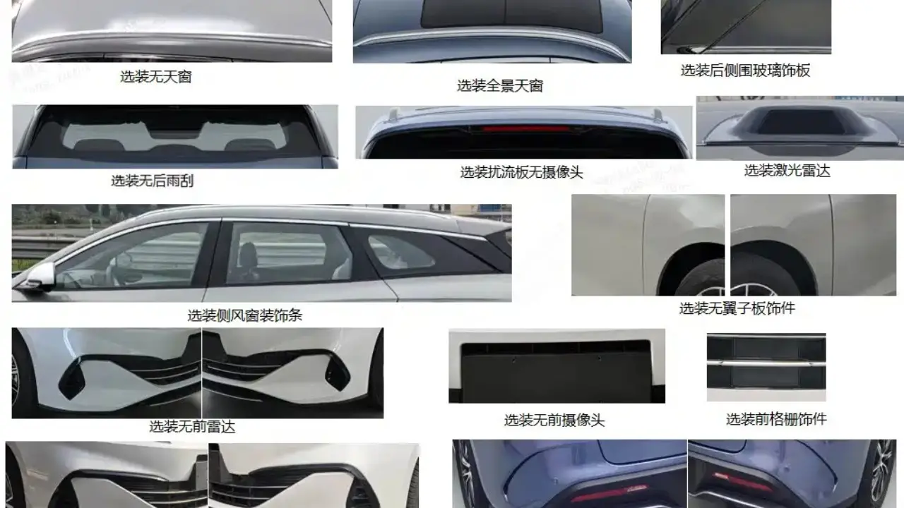 BYD Seal 06 DM-i Perua no MIIT