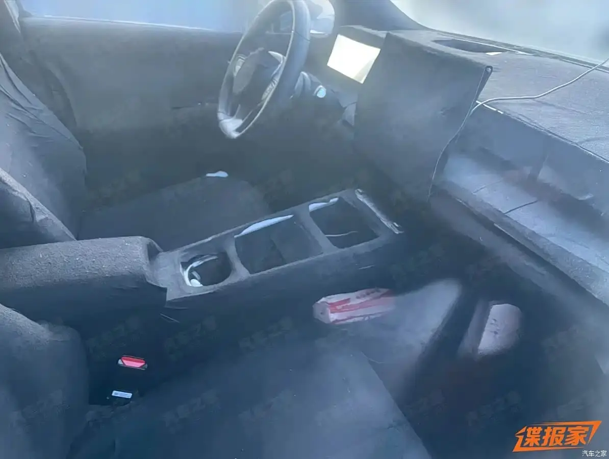 Interior do BYD Dolphin híbrido plug-in