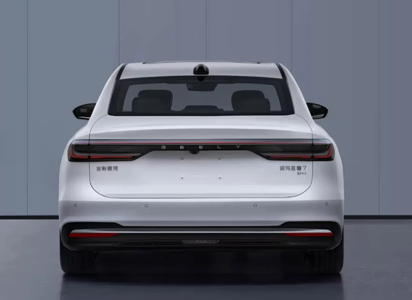 Geely Galaxy Star 7 branco visto de trás