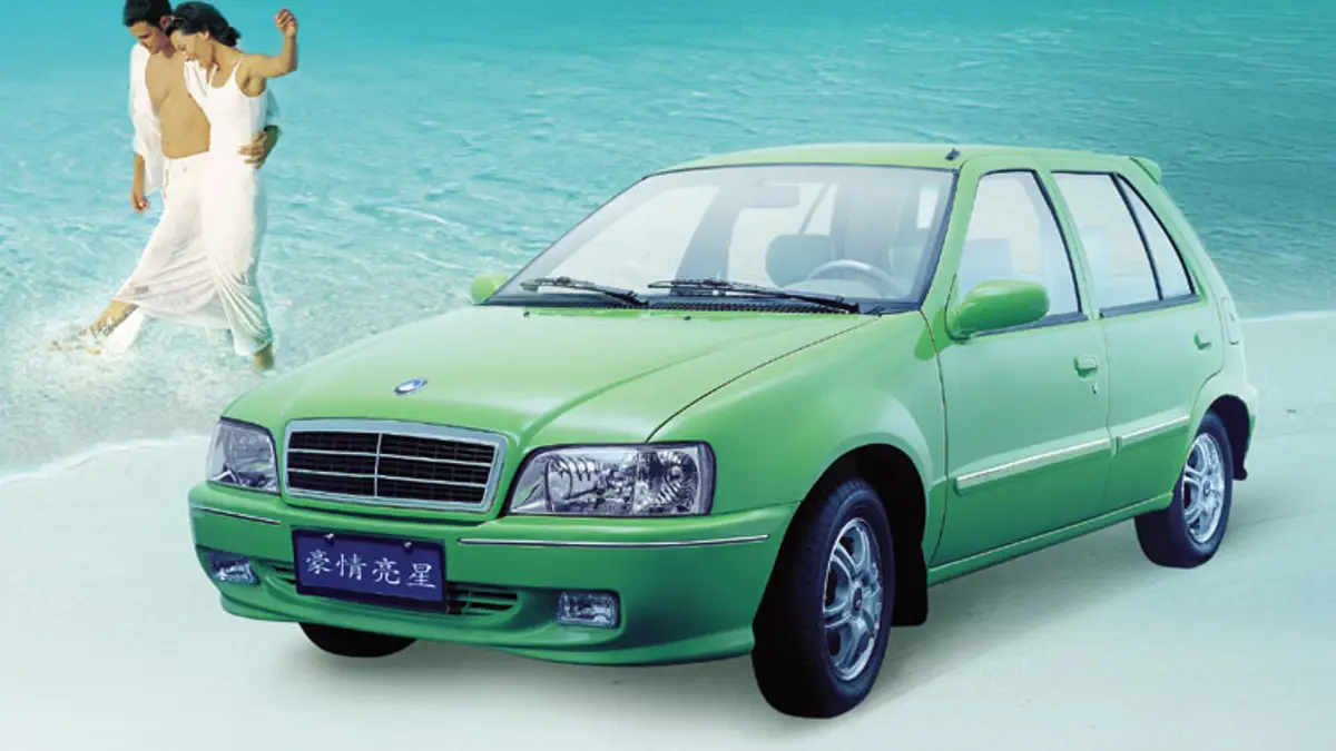 Heely Haqing verde de frente