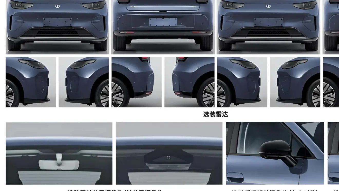 detalhes do Leapmotor A05 azul