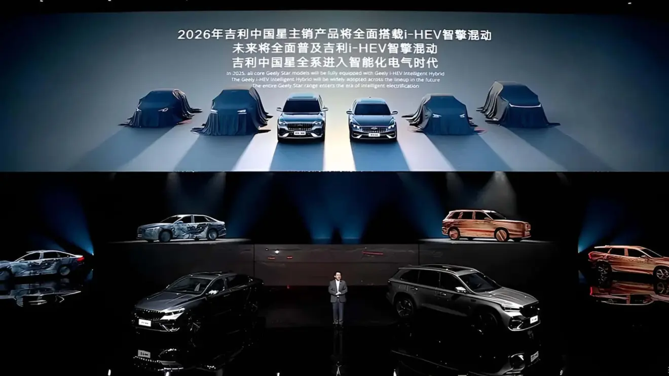 Geely bate recorde com híbrido de 45 km/l