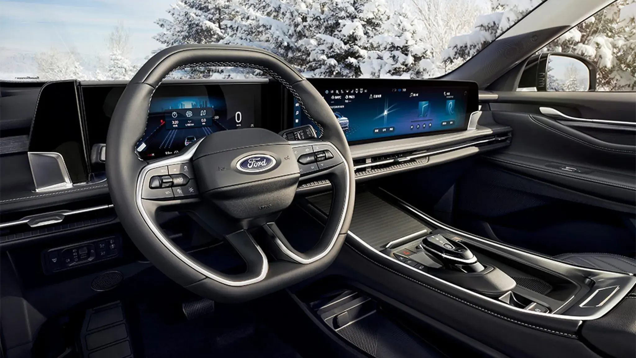 interior Ford Edge 2027 [MIIT]
