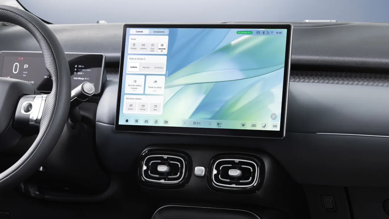interior gac aion ut