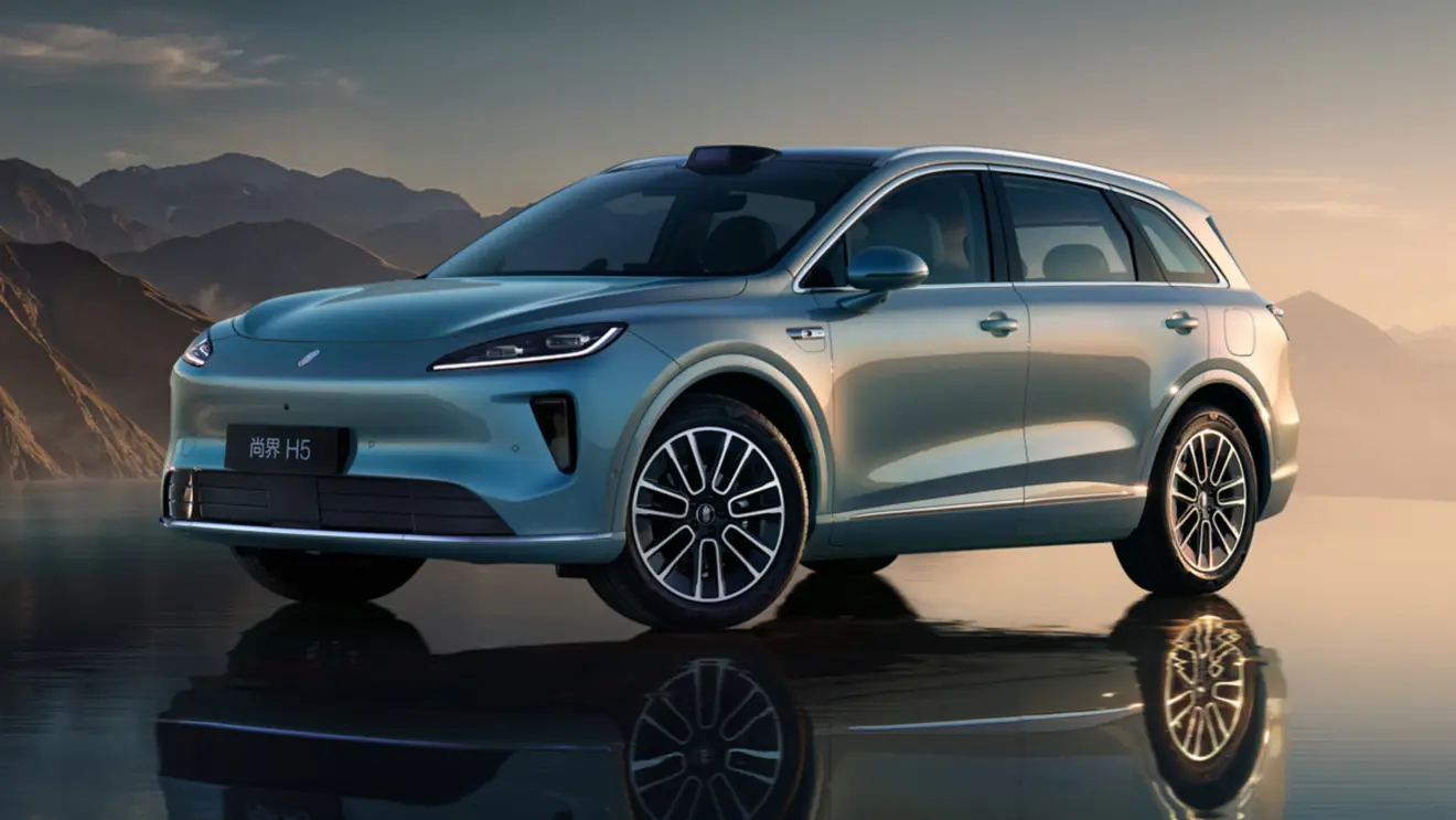 SAIC H5 [divulgação]