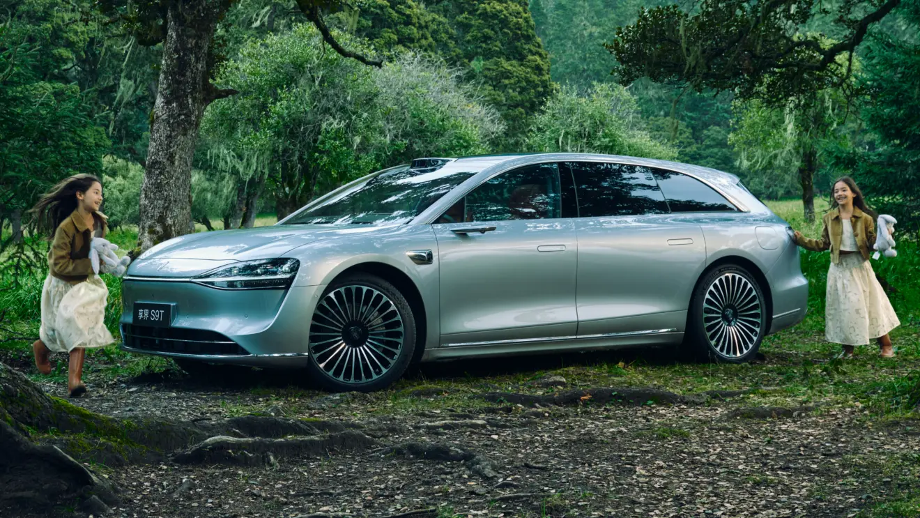 Stelato S9T