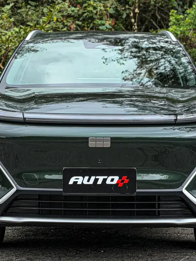 Geely EX5 EM-i verde estático para avaliação e teste