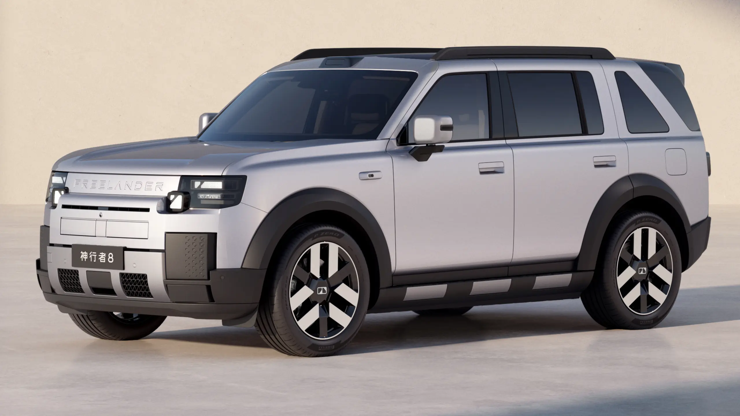Chery e Land Rover querem vender 150 mil Freelander por ano