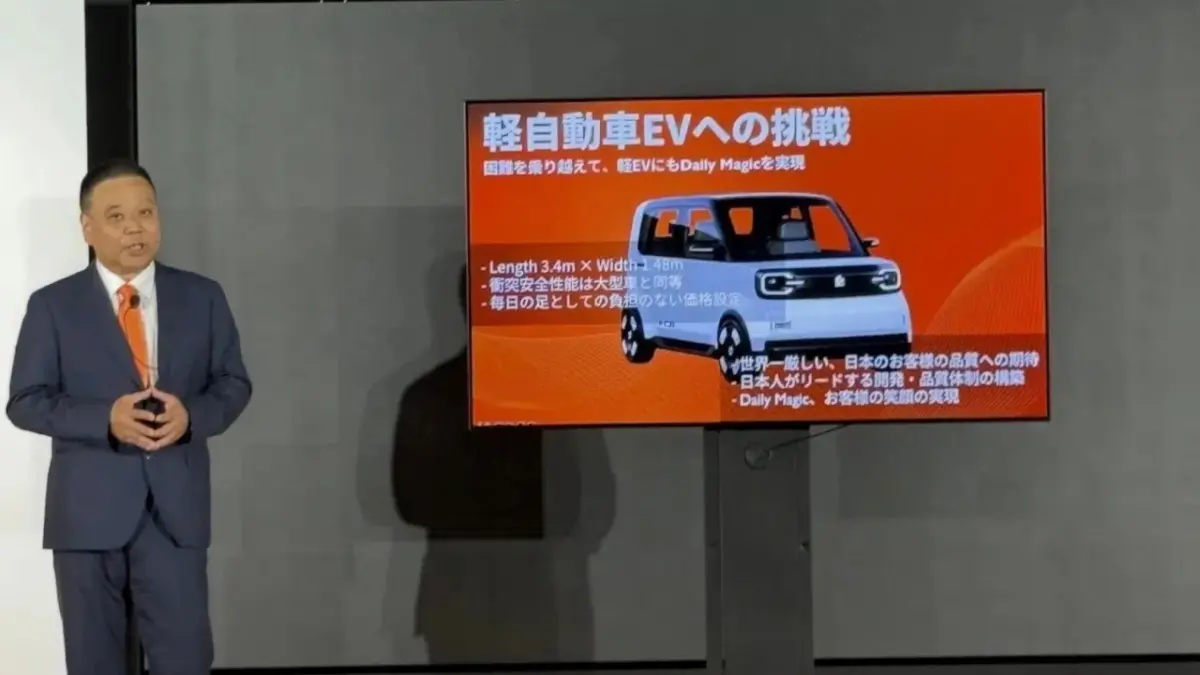Chery entrar no Japão com kei car Emta #01,
