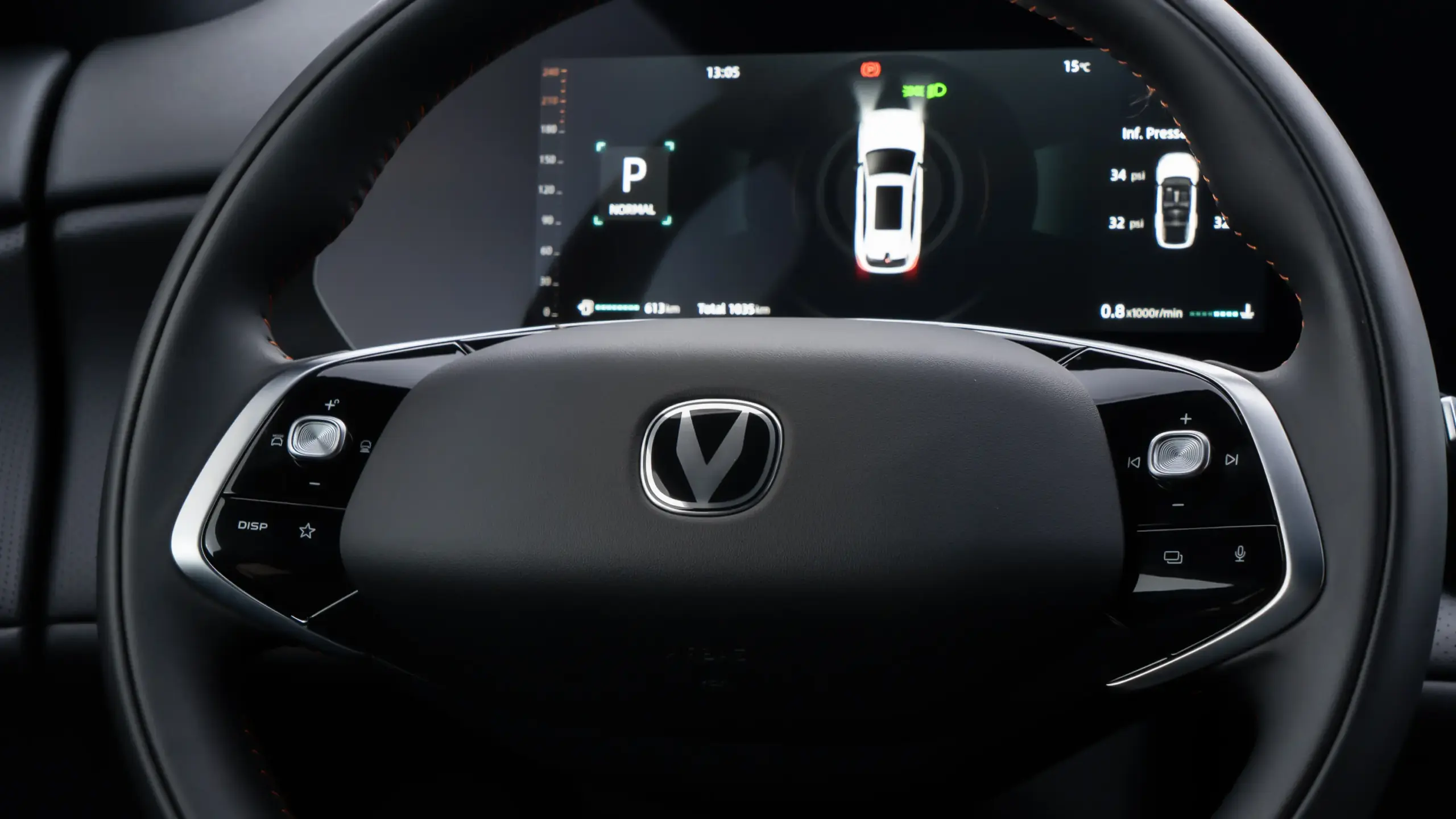 Caoa Changan CS75 interior