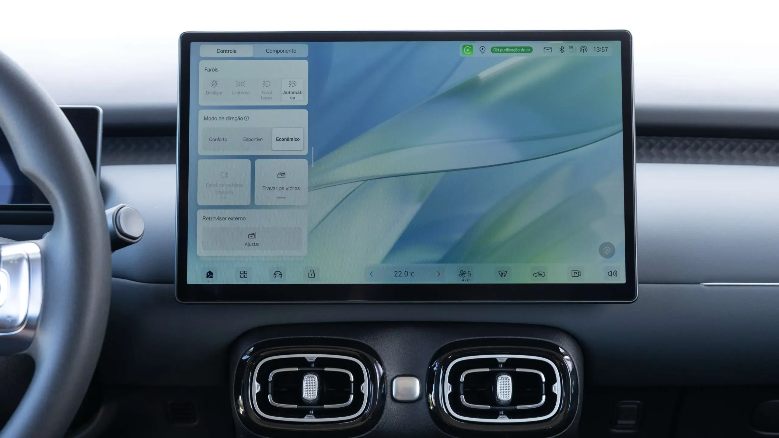 GAC Aion UT INTERIOR