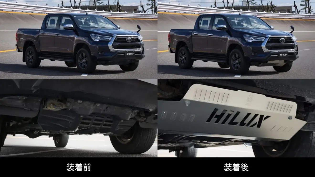 Toyota Hilux [divulgação]