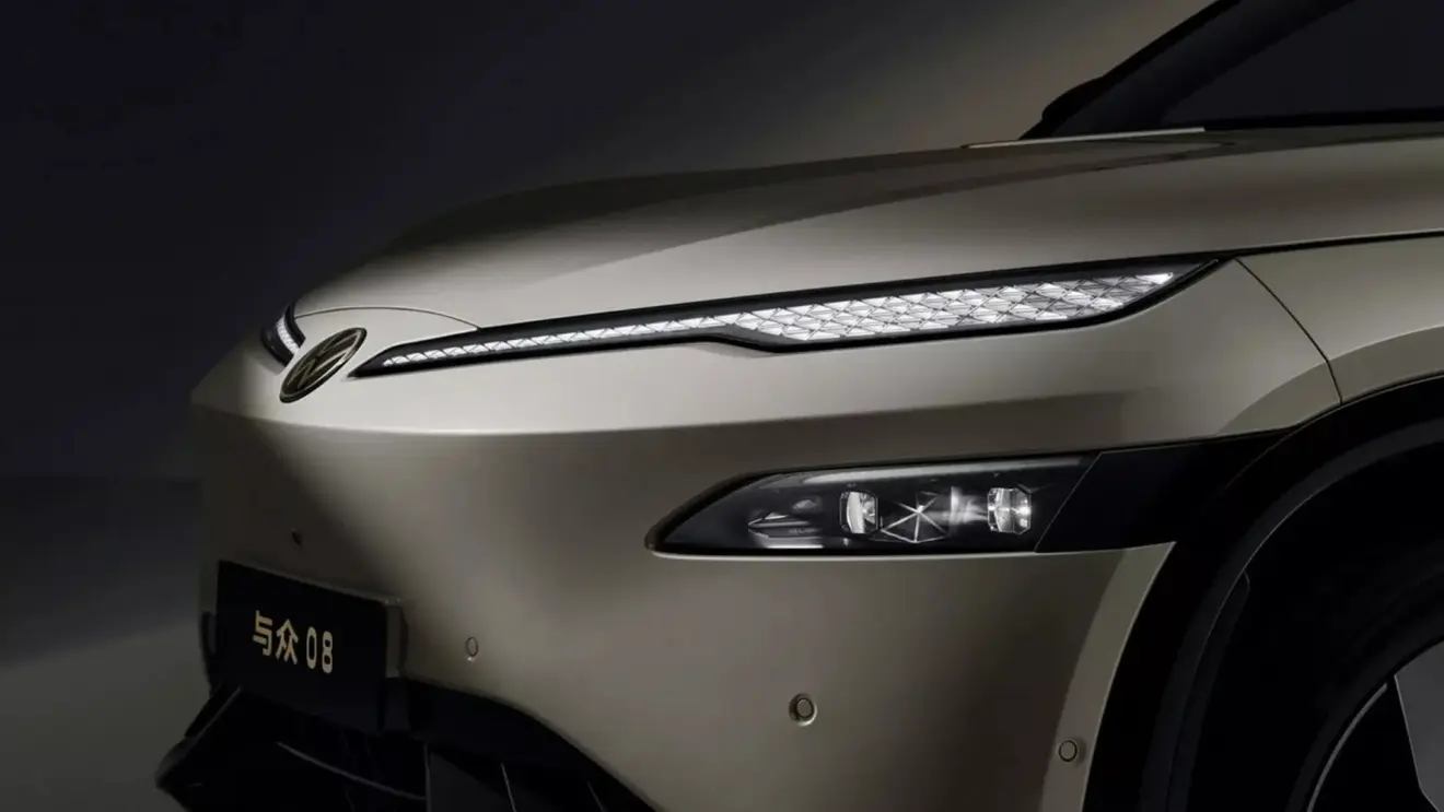 Detalhe dos faróis do Novo SUV Volkswagen Anhui ID.Unyx