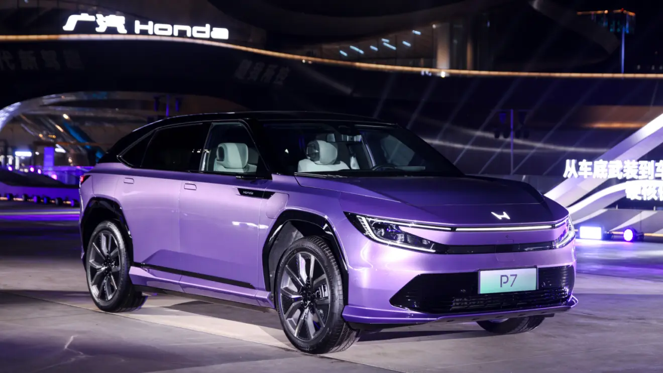 GAC Honda P7 roxo