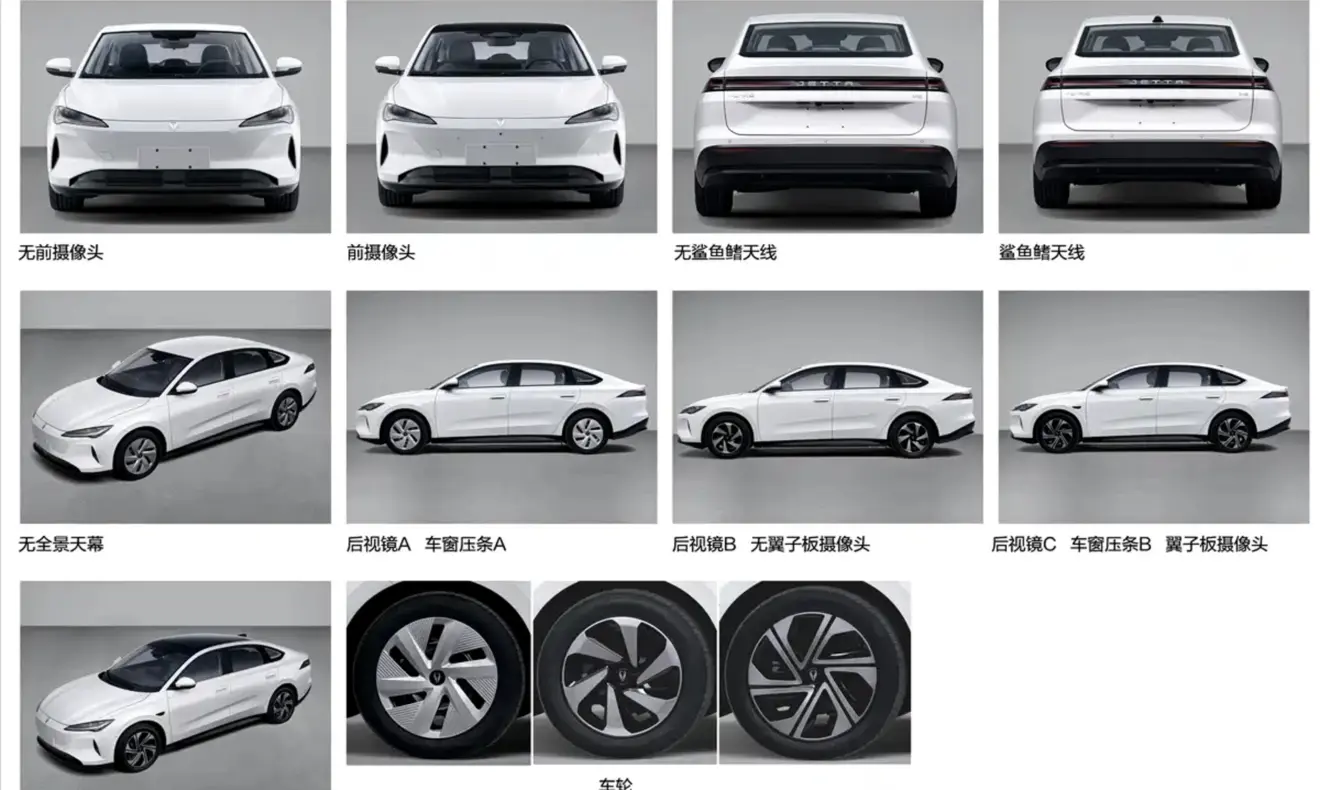 Jetta M6 [MIIT]