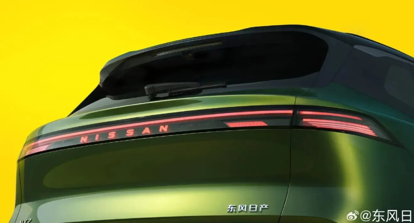 Detalhe da traseira do Dongfeng Nissan NX7