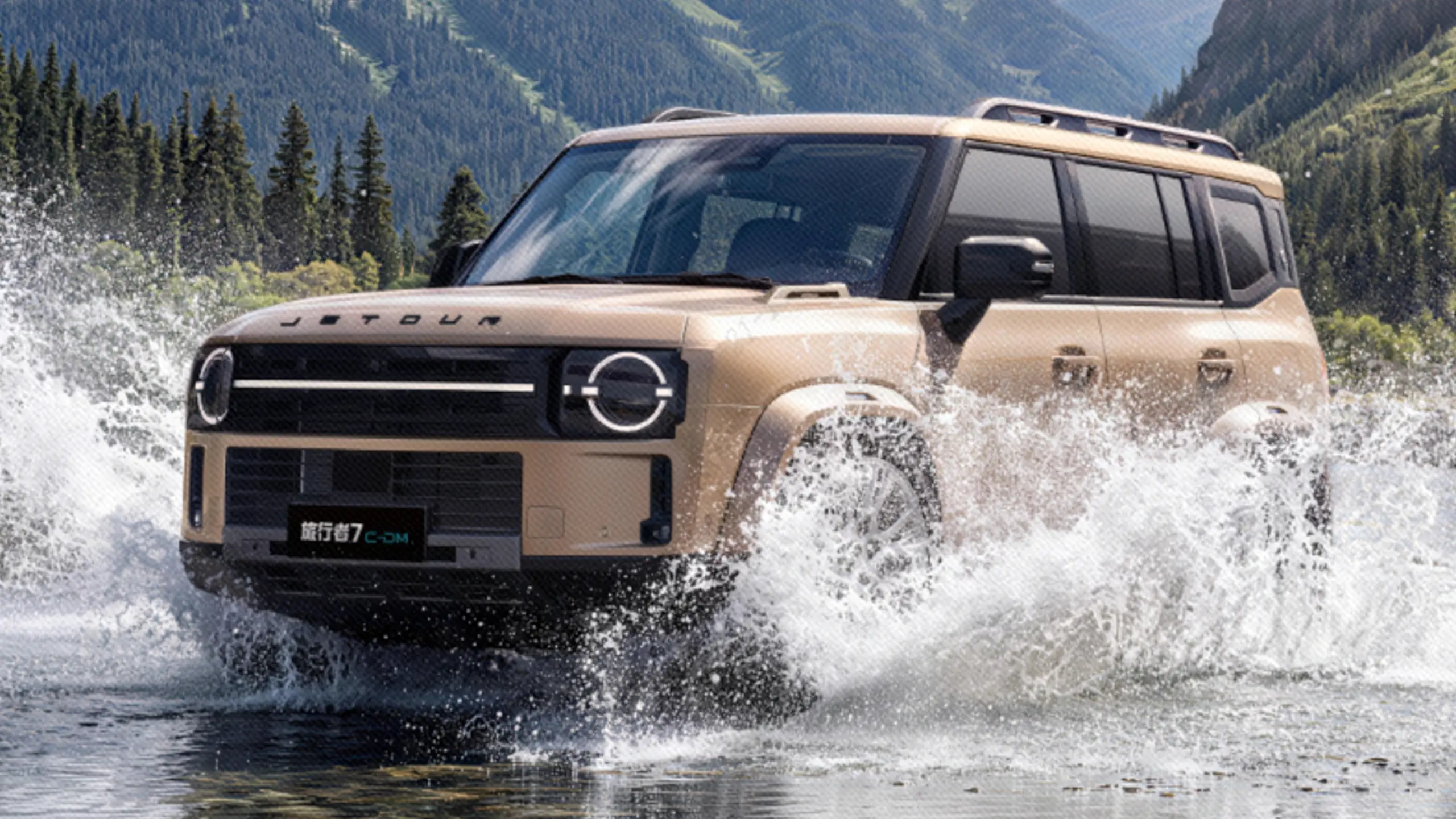 Jetour T2 2027 ganha novo visual e 1.400 km de autonomia