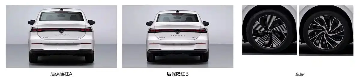 Volkswagen Sagitar L ou Jetta branco parado de traseira