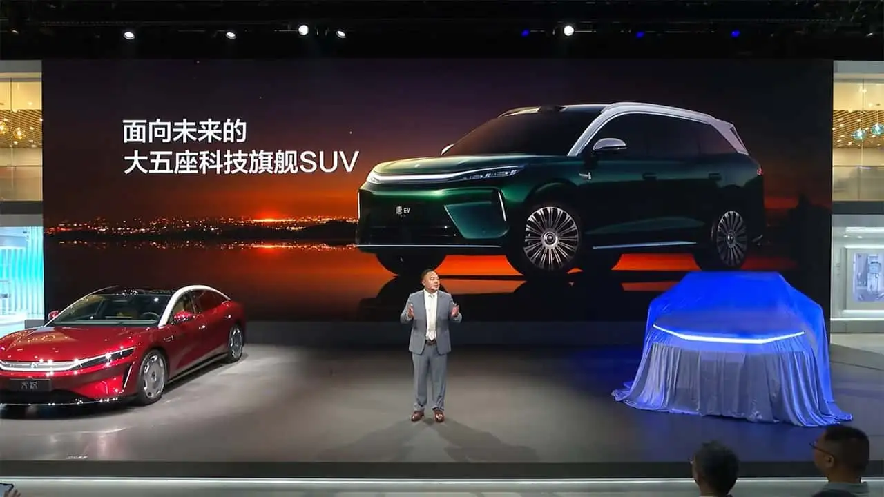 BYD Tan/Tang Salão de Chengdu