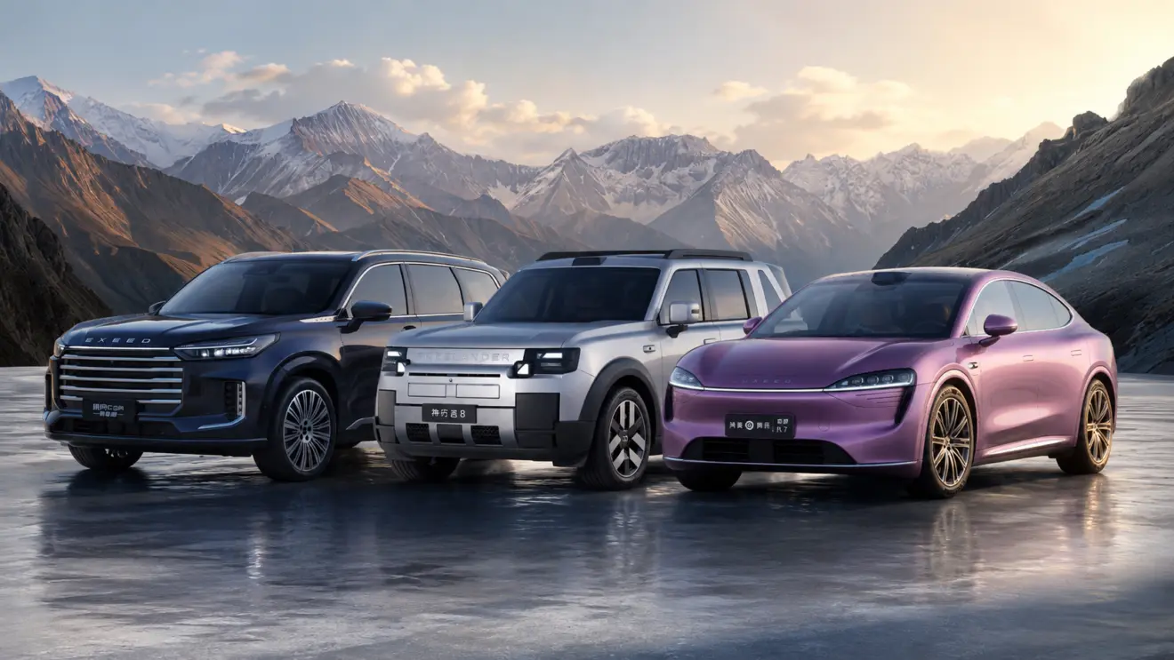 Exeed Luxeed e Freelander