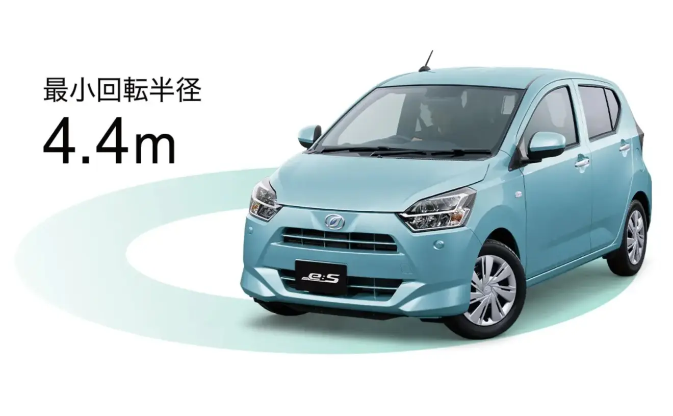 Daihatsu Mira e:S